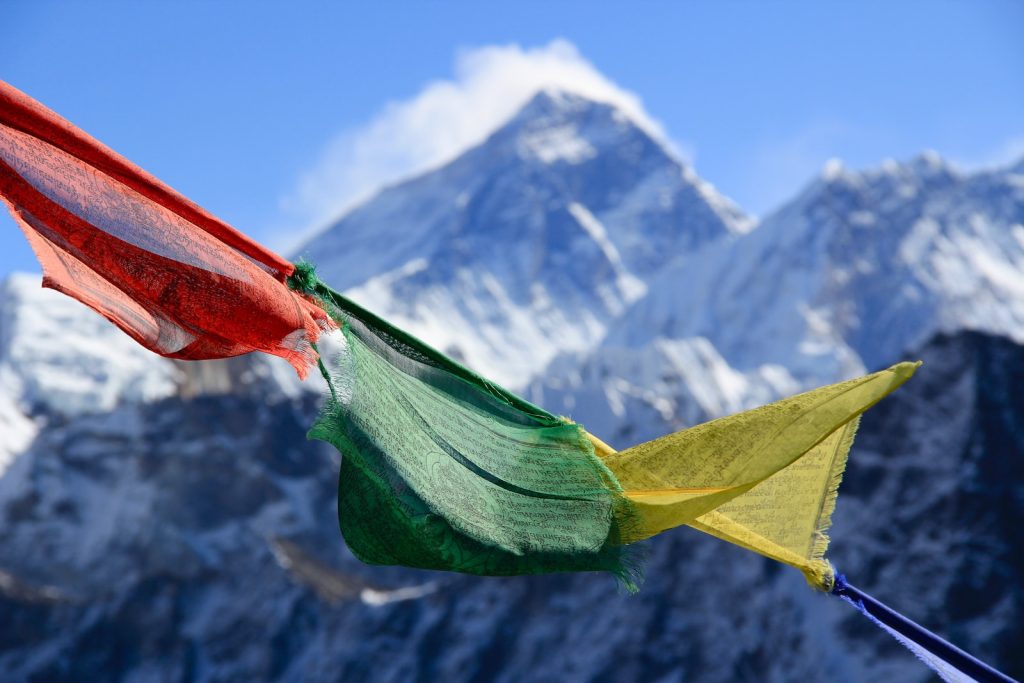 Nepal. red, green, and yellow banner